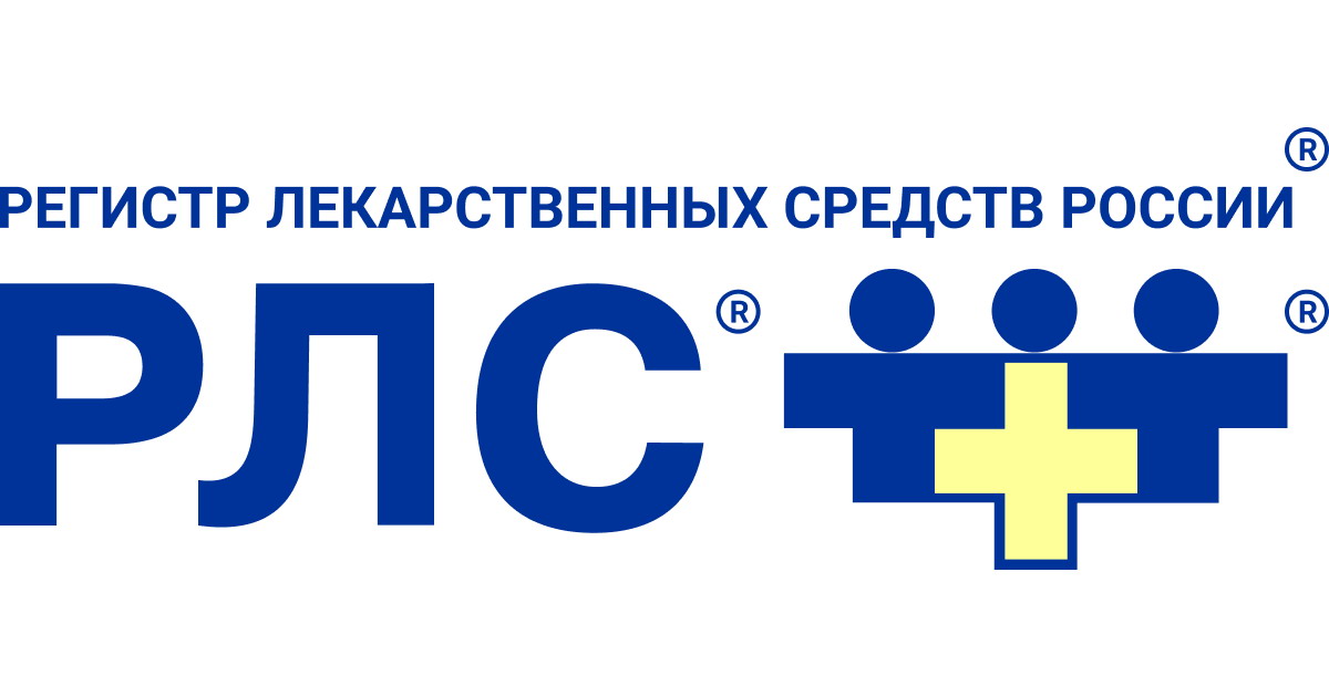 Реестр лекартсвенных средств России - продукция ООО «Тяньши»